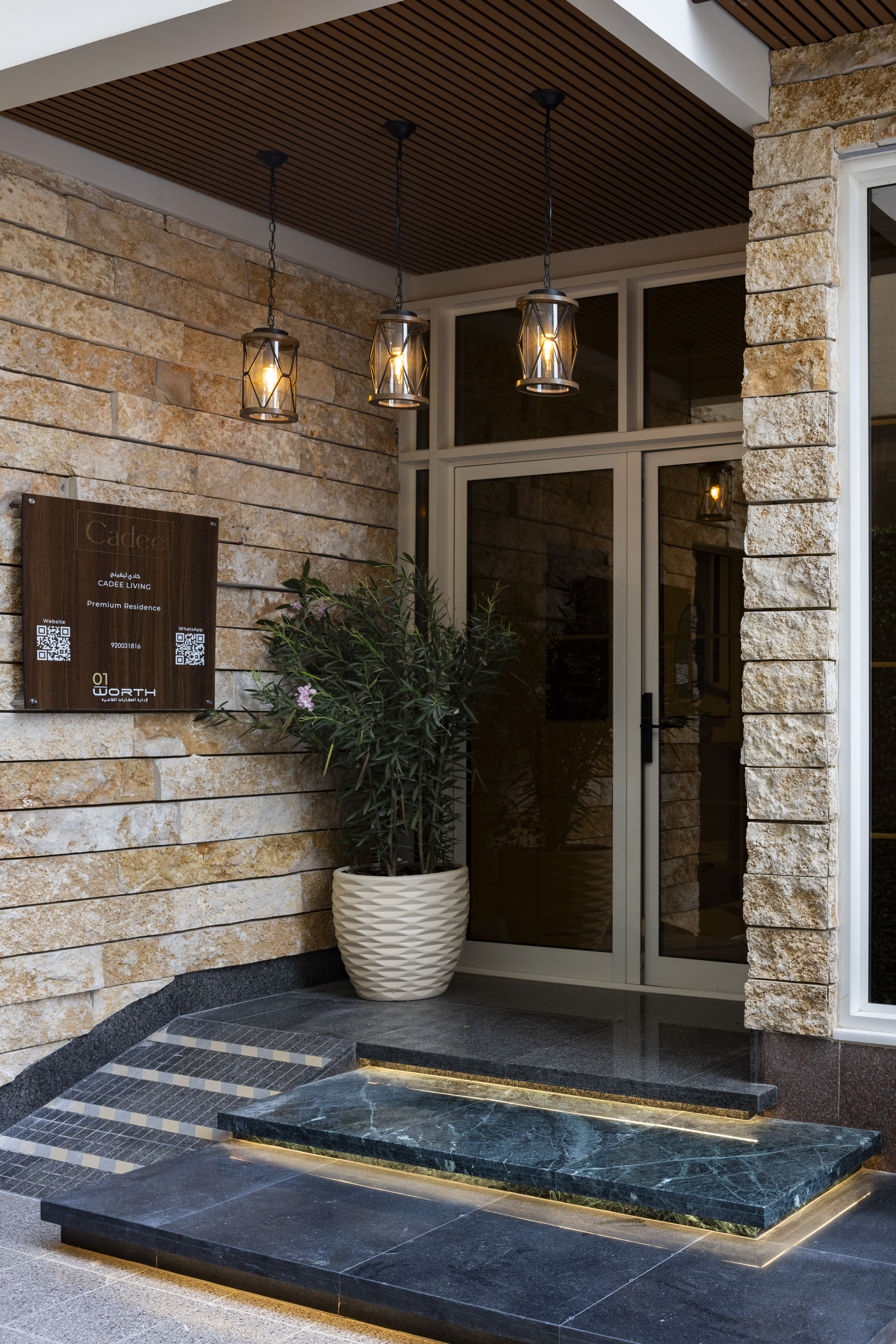 2 Bedroom - Cadee Living 2 - Alrabie